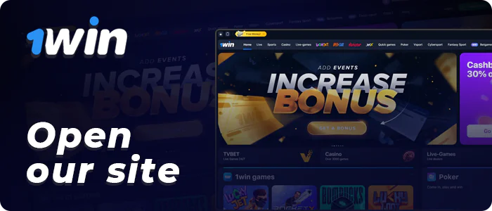 Open the official site 1Win India